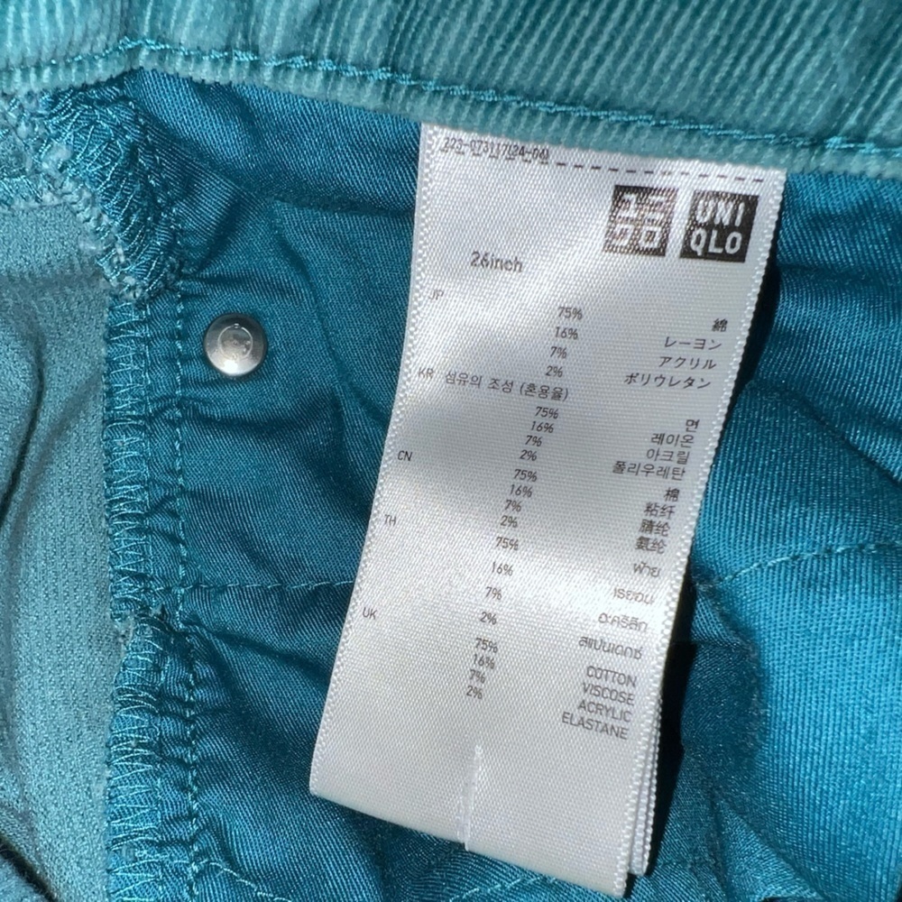 UNIQLO corduroys, 3 pairs, rainbow, a wardrobe! - Picture 7 of 9